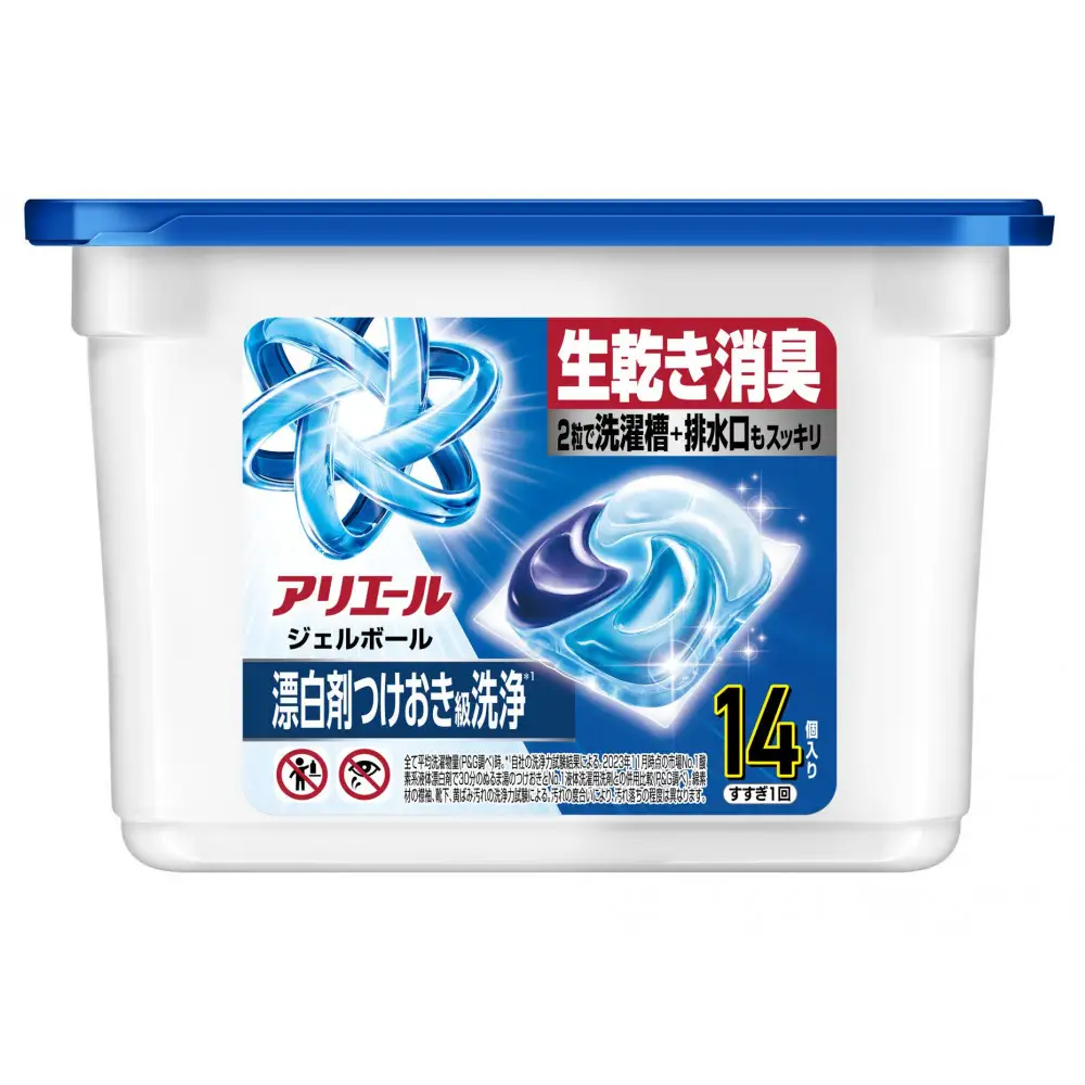 アリエール ジェルボール プロ 本体14個 & レノアハピネス ホワイトティーの香り つめかえ用720mL