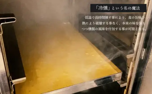 十勝魔法のマヨネーゼ　ミニサイズ（100g）３種セット[030-0311]