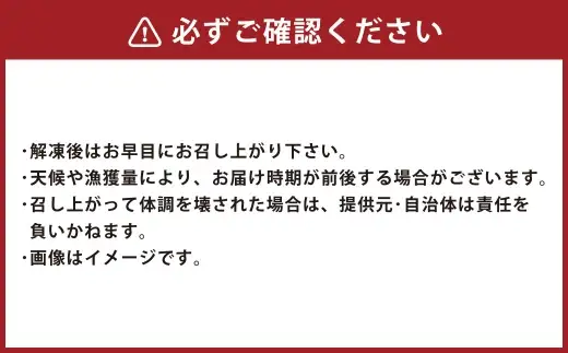 北海道産 【便利で美味しい！】 活〆タラの切身 3D冷凍 約1600g（約200g×8パック） 鱈 切身 骨 ムニエル フライ 鍋 冷凍 品質 魚 魚類 魚介 魚介類 食材 国産 鍋料理 活〆 3Dフリーザー 超高品質冷凍 タラ マダラ 切り身 カット