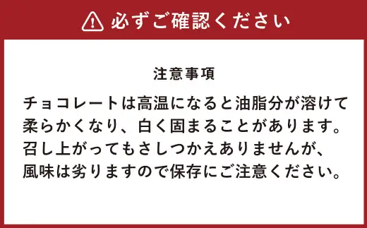 【1ヶ月毎3回定期便】白い恋人（ホワイト12枚&ブラック12枚）24枚入×3箱