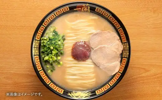 【 2026年10月発送開始 】 ＜隔月3回定期便＞ 一蘭ラーメン生麺セット （ 3食 ） 豚骨ラーメン とんこつラーメン とんこつ スープ 製麺 一蘭 ラーメン らーめん 拉麺 生麺 セット 豚骨 豚骨スープ とんこつスープ 麺 定期 定期便 定期配送