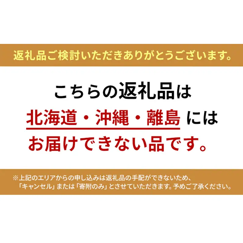 ぶどう 2026年 先行予約 シャインマスカット 晴王 1房 約700g 9月～10月発送  岡山県産 シャインマスカット