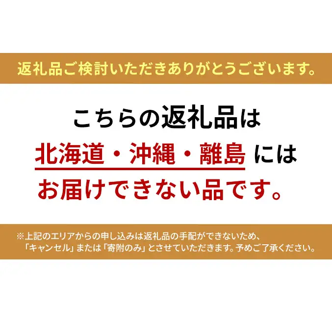 ぶどう 2026年 先行予約 定期便 シャインマスカット 晴王 1房 約600g 9月・10月 2回発送  岡山県産 シャインマスカット