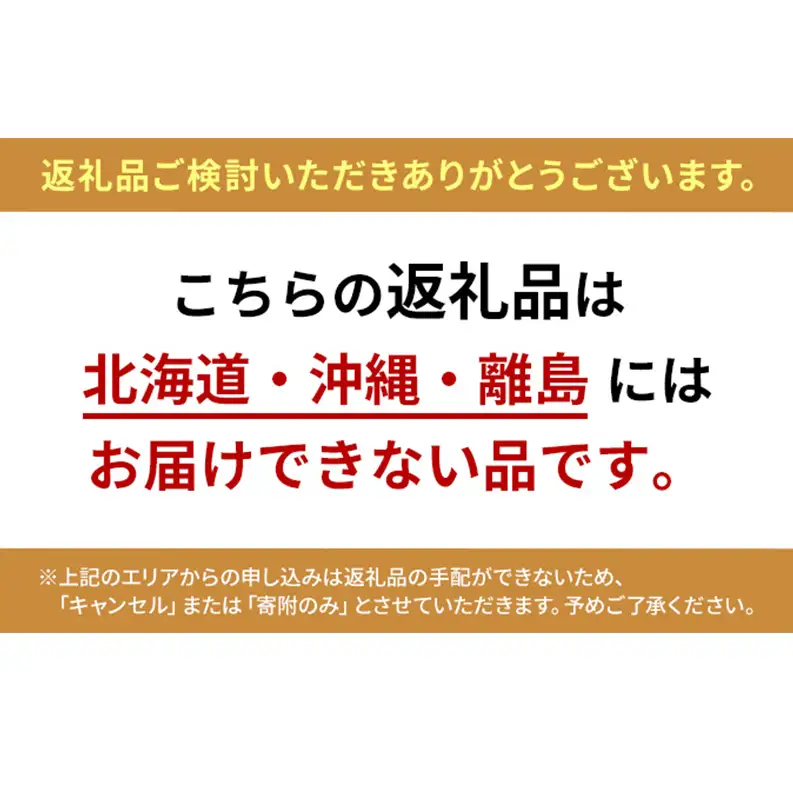 ぶどう 2026年 先行予約 定期便 赤秀ぶどう プレミアム シャインマスカット 晴王 1房 600g 9月・10月 2回発送 岡山県産 シャインマスカット