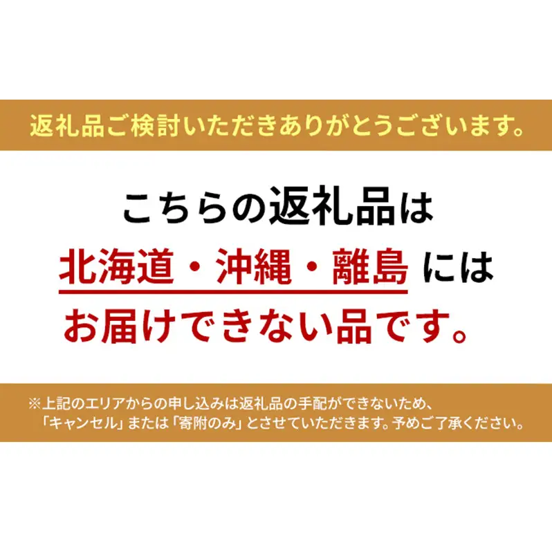 ぶどう 2026年 先行予約 定期便 赤秀ぶどう プレミアム シャインマスカット 晴王 1房 700g 9月・10月 2回発送 岡山県産 シャインマスカット
