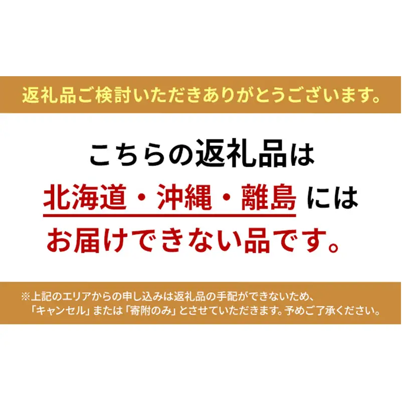 ぶどう 2026年 先行予約 定期便 赤秀ぶどう プレミアム シャインマスカット 晴王 2房 1.2kg 9月・10月 2回発送  岡山県産 シャインマスカット