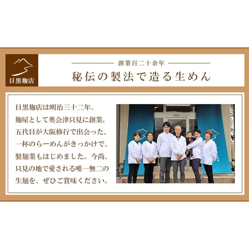 稀少 生そうめん 2人前×3個 乾燥していない「生」のそうめん 本格生麺 そうめん 素麺 つるつる ぷりぷり 新食感