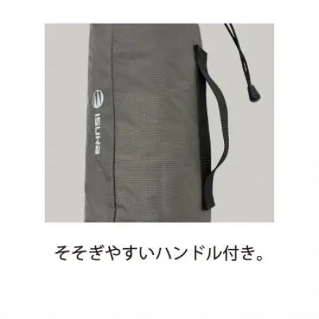 イスカ《ボトルクーラー》ボトルクーラー2000 グレー 登山やキャンプ用。【ISKOT】【1739491】