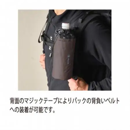 イスカ《ボトルクーラー》ボトルクーラー500 グレー 登山やキャンプ用。【ISKOT】【1739501】