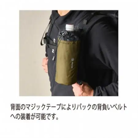イスカ《ボトルクーラー》ボトルクーラー500 モス 登山やキャンプ用。【ISKOT】【1739504】