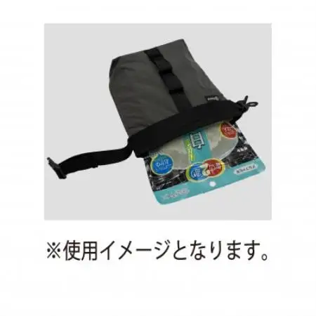 イスカ《フードケース》ヤマメシケース グレー 登山やキャンプ用。【ISKOT】【1739509】