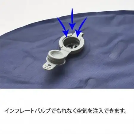 イスカ《マットレス》エントリー エアマットレス Reg ダークネイビー 登山キャンプ。【ISKOT】【1739545】