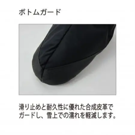 イスカ《テントシューズ》テントシューズ ショート ブラック 登山やキャンプ用。【ISKOT】【1739552】