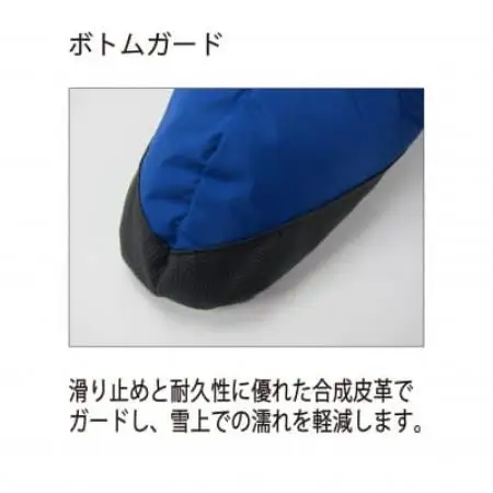 イスカ《テントシューズ》テントシューズ ショート ロイヤルブルー 登山やキャンプ用。【ISKOT】【1739553】