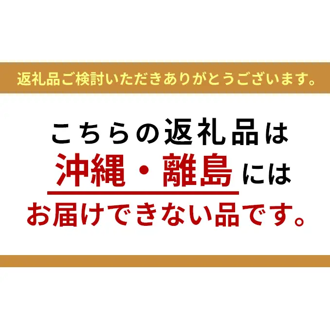 うなぎ 国産 上蒲焼 1人前 セット 成田名物 冷凍 うなぎ