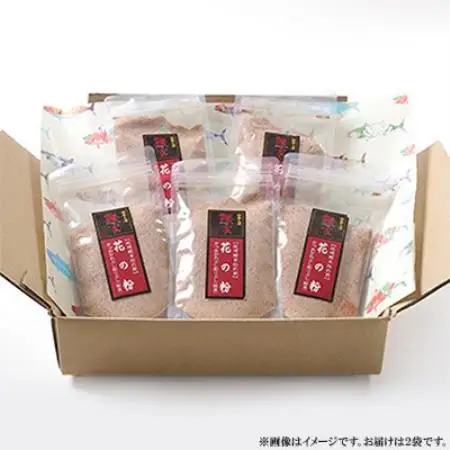 【伝承工房・鰹家】枕崎産 かつおぶし〈本枯節 花の粉〉(40g×2個) W0-15【配送不可地域：離島】【1742434】