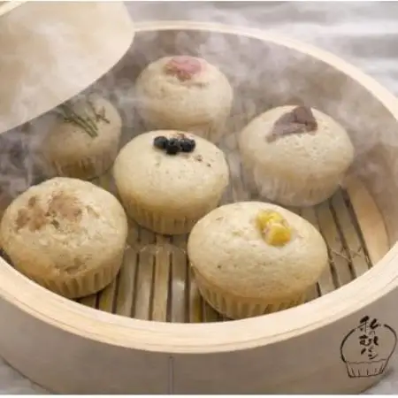 むしパン　お惣菜系おまかせ12個セット【配送不可地域：離島】【1743313】
