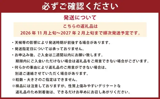 【 訳アリ 】 「 河内みかん堂 」 のみかん 約1kg + 傷み補償付き 約5玉 （ 家庭用 ） みかん ミカン 河内みかん 柑橘系 柑橘類 柑橘 くだもの 果物 フルーツ 果実 果汁 果肉 国産 熊本県産 旬 【 2026年11月上旬～2027年2月上旬発送予定 】