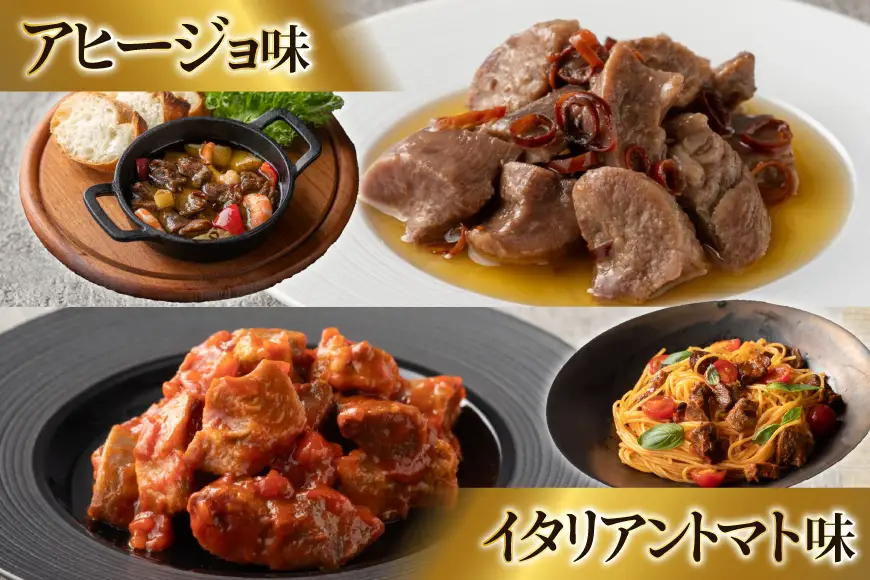 牛たんおつまみ たんや善治郎 3個 セット 