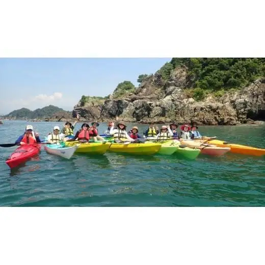 【 シーカヤック体験 】 よくばり 神島コース 2名様分