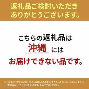 もずく 日本海 青森 天然 モズク 5袋 海藻 海産物 もずく酢 おつまみ おつまみセット ごはんのお供 ご飯のお供 青森県 鰺ヶ沢町 ※ご入金確認後 3ヶ月以内の発送になります。 青森県鰺ヶ沢町 