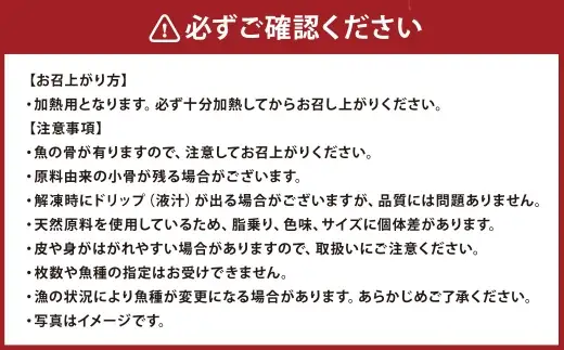 小樽の干物 真ほっけ開き （ 真空 ） 5枚 干物 魚類 魚料理 冷凍 真空パック 冷凍保存 魚 ほっけ