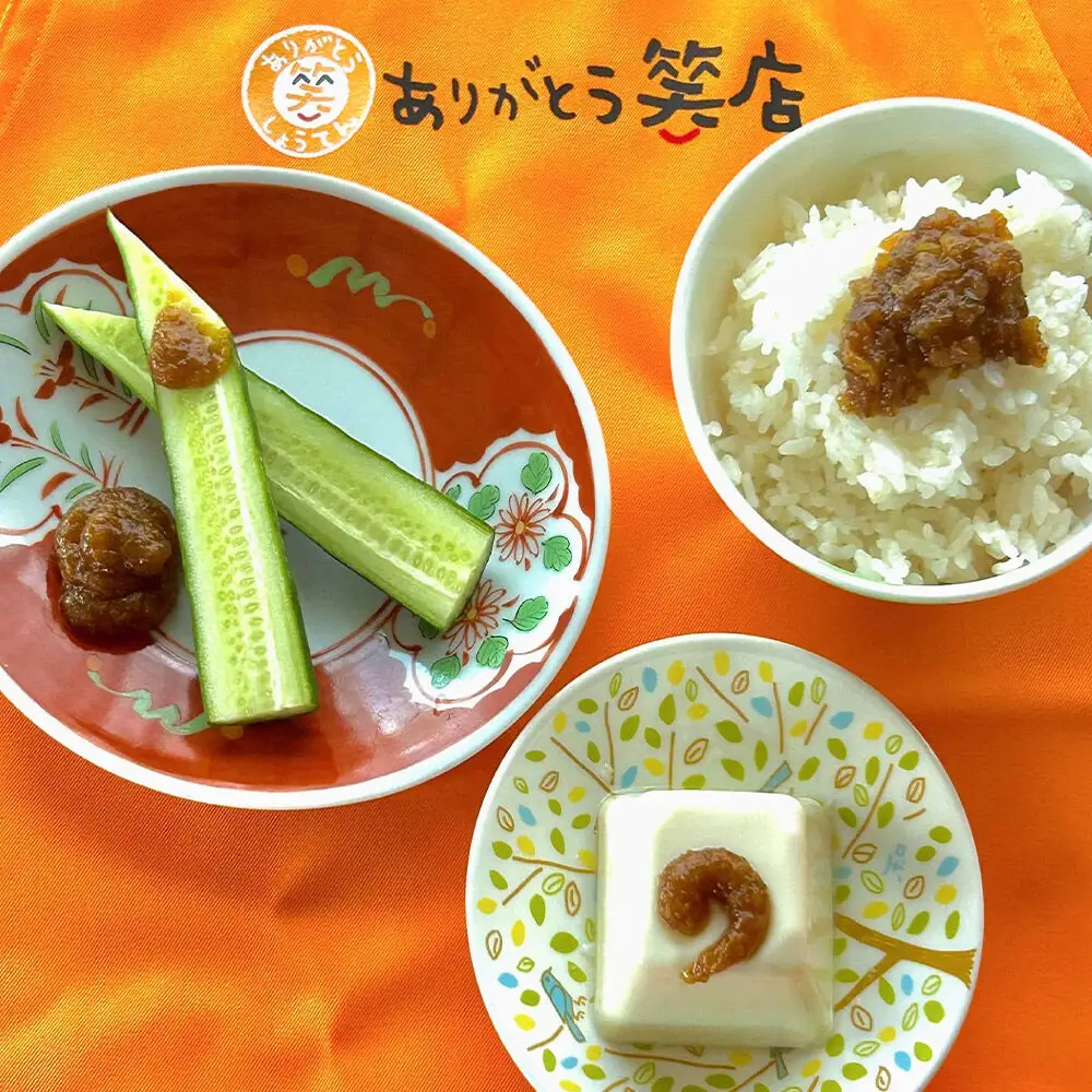 甘辛じゃん醤 ノーマル・にんにくプラス・おかかプラス 3点セット 調味料