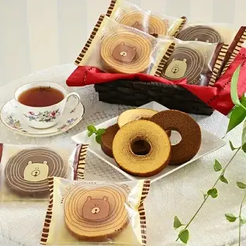 ミニバウムクーヘン詰め合わせ 10個入り 2箱 〔P-458〕 | 菓子 スイーツ 洋菓子 おかし デザート おやつ セット 詰め合せ アソート 個包装 バウムクーヘン 焼菓子 お取り寄せ プレゼント ギフト おすすめ 人気 1万円以下 那須町