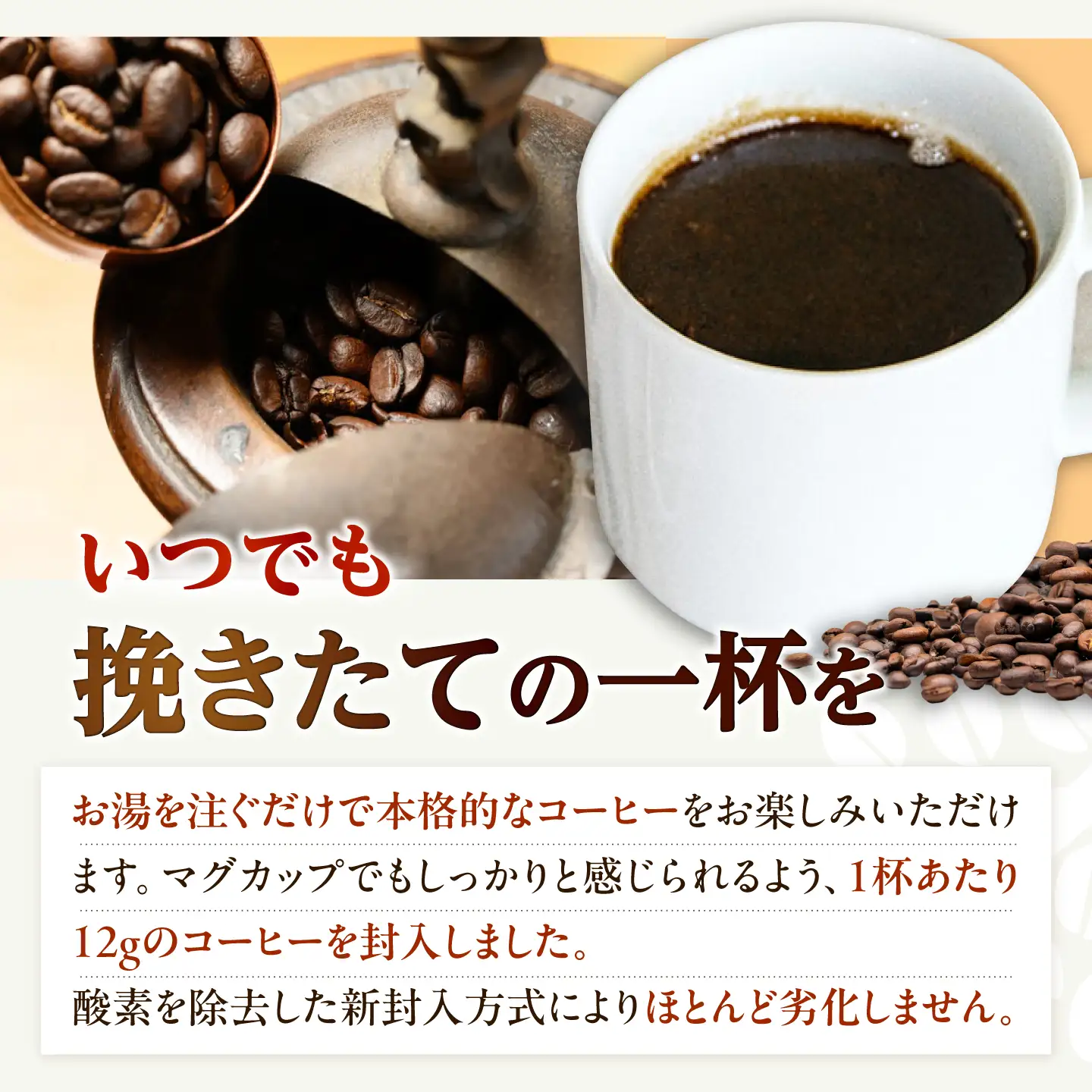 ドリップコーヒー 摂津峡ブレンド 20袋 コーヒー 珈琲 ドリップ ドリップバック ギフト アイスコーヒー 大阪府高槻市/自家焙煎コーヒーマウンテン[AOEL080]