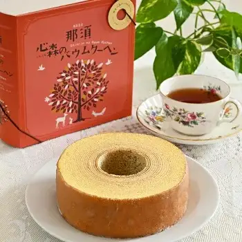 那須心森のバウムクーヘン 1個 3箱 〔P-462〕 | 菓子 スイーツ 洋菓子 おかし デザート おやつ バウムクーヘン 焼菓子 お取り寄せ プレゼント ギフト おすすめ 5000円 1万円以下 那須町