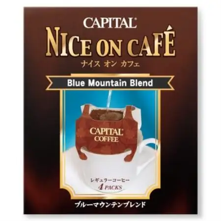 ドリップコーヒー〈ナイスオンカフェ〉4種詰合せギフト ブルマンB/マンデリン他【キャピタルコーヒー】【1740035】