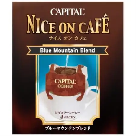ドリップコーヒー〈ナイスオンカフェ〉3種詰合せギフト ブルマンB/他【キャピタルコーヒー】【1740038】