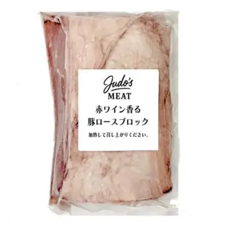 Judo’s Cook　赤ワイン香る豚ロースブロック 400g【配送不可地域：離島】【1741377】