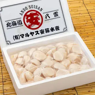 北海道 玉冷 ホタテ貝柱 刺身用 1kg ❘ 帆立 ほたて 冷凍 海鮮 魚介 人気 北海道産 魚介類 帆立貝柱 ほたて貝柱 魚貝類 hotate 刺身 海鮮丼 海産物 おかず おつまみ バーベキュー グルメ 八雲町