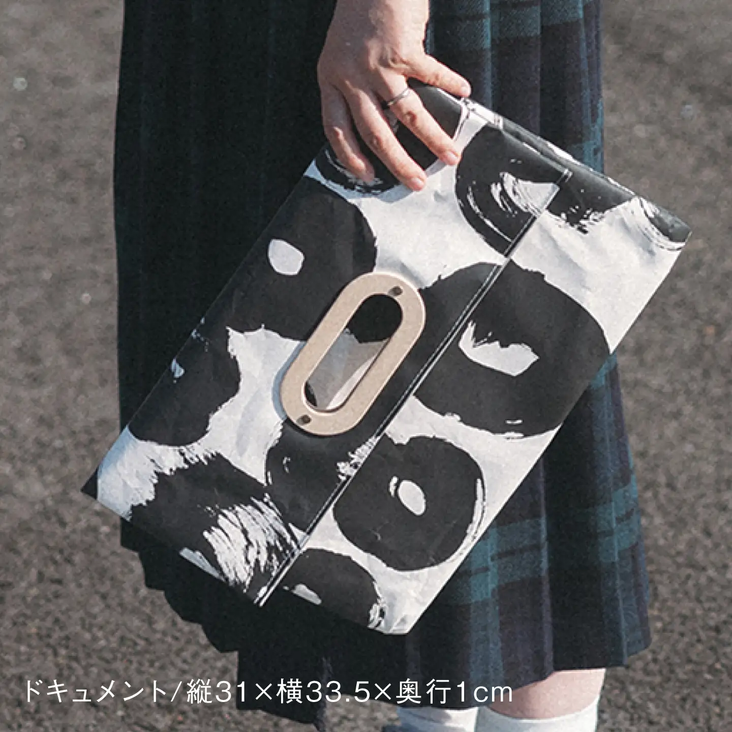 ドキュメントバッグ ポーチ 2点セット 紙製 Aona Hayashi クラッチバッグ[ZA37]