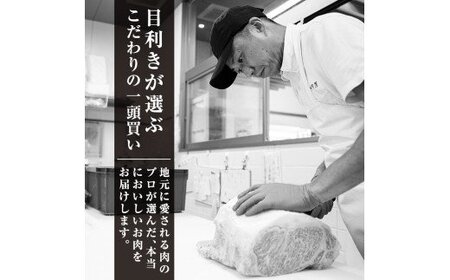 A-008 《数量限定》かごしま黒豚しゃぶしゃぶセット計約500g(たれ付き)【今肉屋】