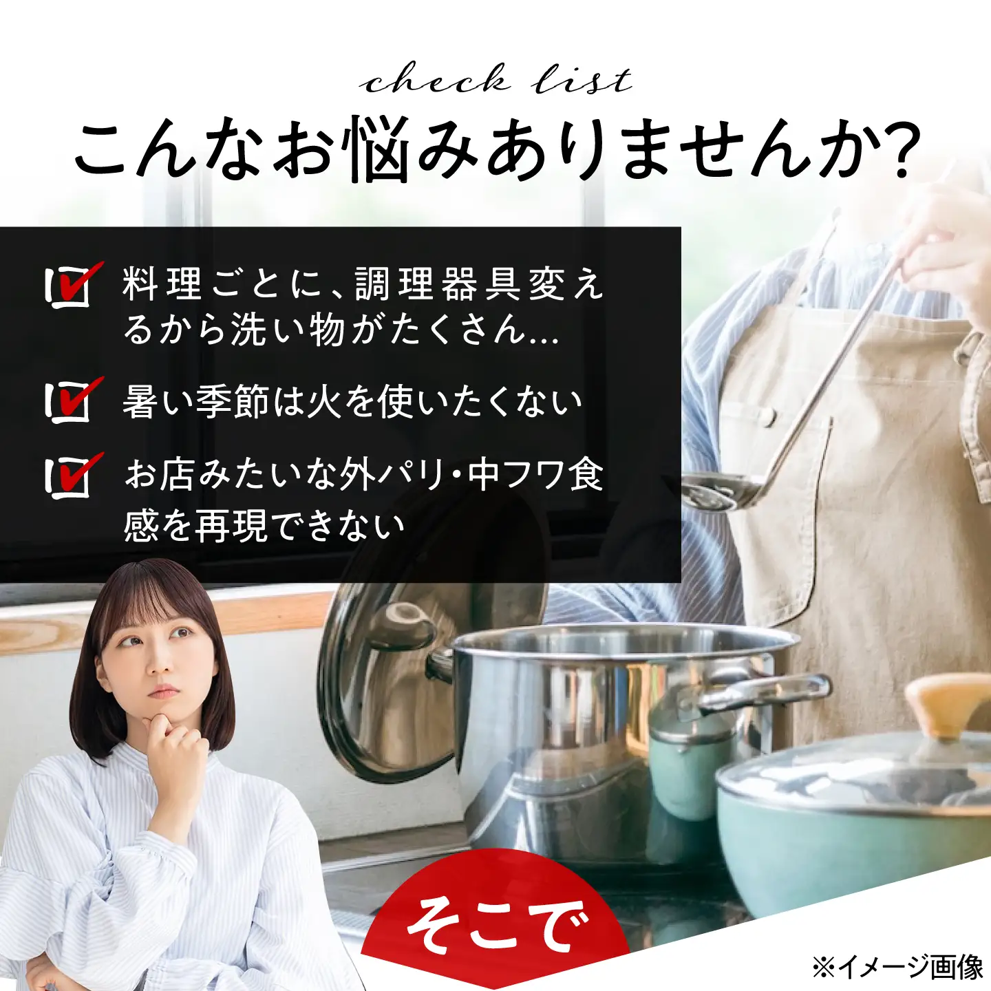 グリルパン 【電子レンジ・IH対応】 角型グリルパン ZUBORA / 調理器具 鍋 電子レンジ対応 食洗機対応 節約 節電 IH対応 IH ズボラ 万能 マルチ キッチン キッチン用品 ギフト プレゼント 人気 便利  / 大阪府藤井寺市 / 谷口金属工業株式会社[BLAC022]