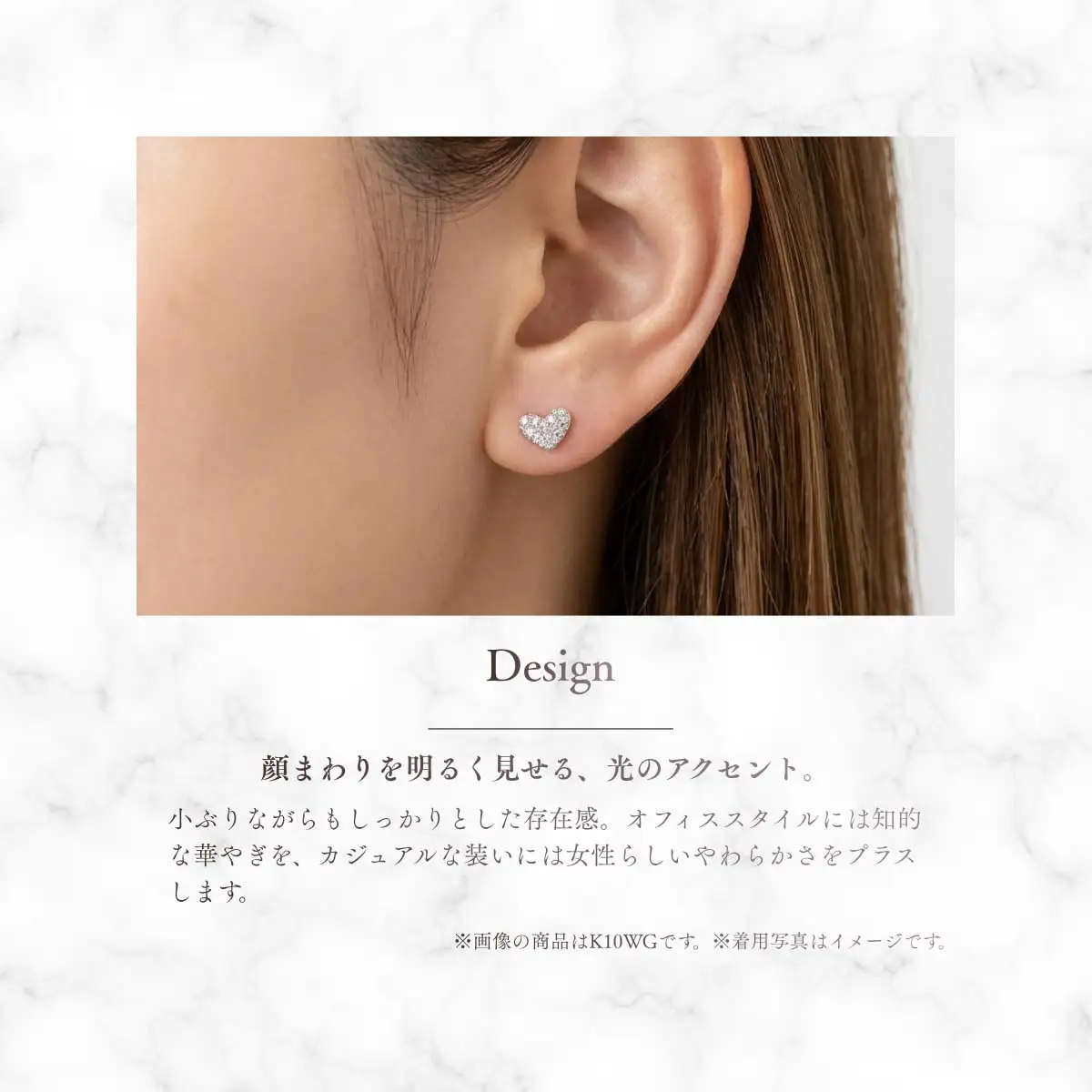 ジュエリー K10YG（イエローゴールド） ダイヤモンドハートパヴェピアス CS-728 ピアス