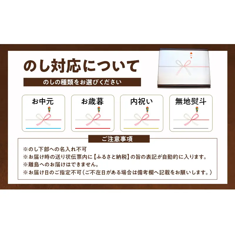 【熨斗付き】おすすめ詰め合わせ 5種10個入 [ スイーツ 菓子 洋菓子 焼菓子 マドレーヌ フィナンシェ クッキー パウンドケーキ ギフト プレゼント ] のし(お歳暮)