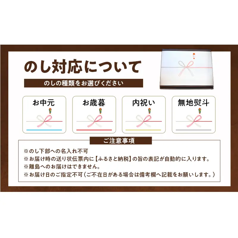【熨斗付き】おすすめ詰め合わせ 2箱セット  [ スイーツ 菓子 洋菓子 焼菓子 マドレーヌ フィナンシェ クッキー パウンドケーキ ギフト プレゼント ] のし(お中元)