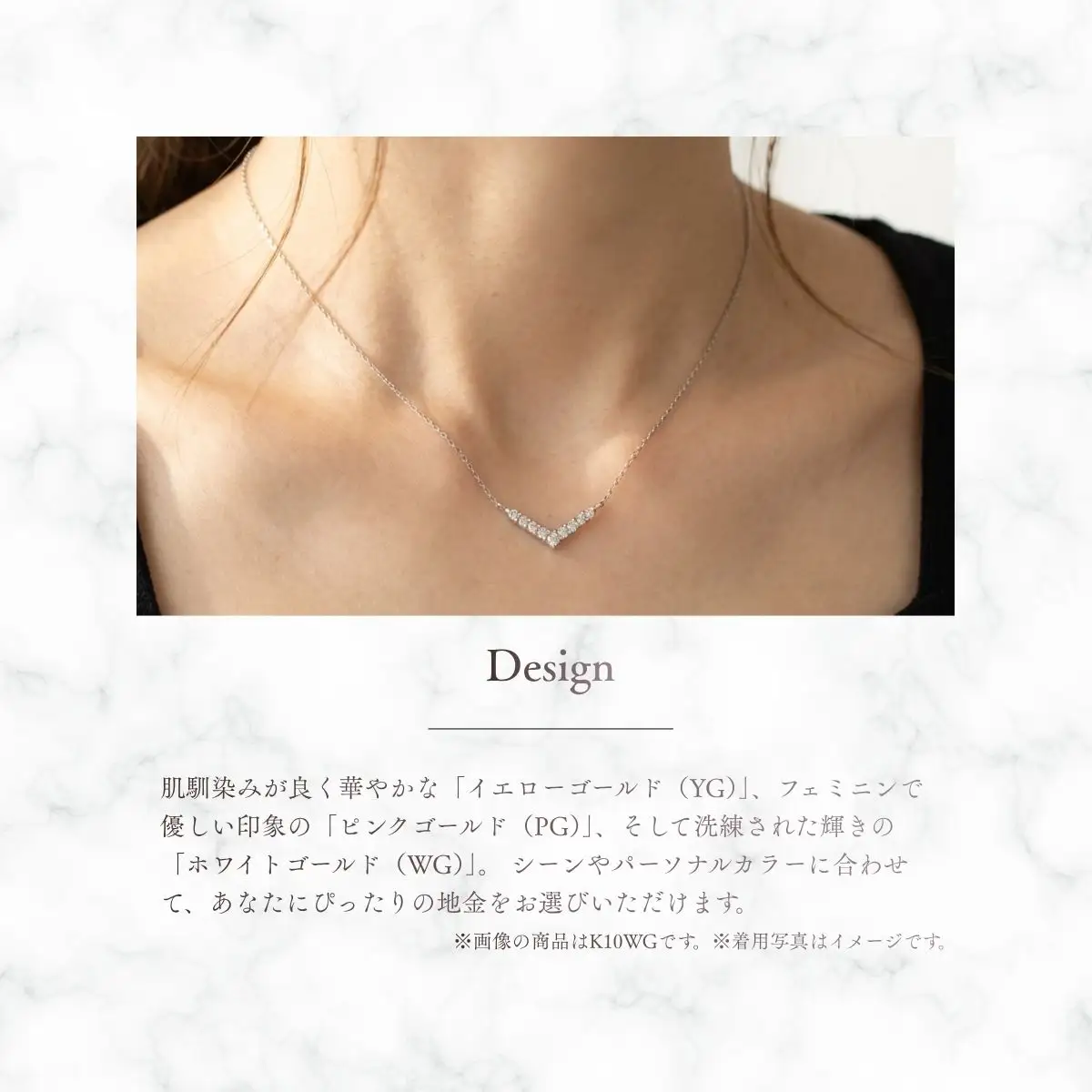 ジュエリー K10PG（ピンクゴールド）　Vラインダイヤモンドペンダント MJ-1198 ネックレス