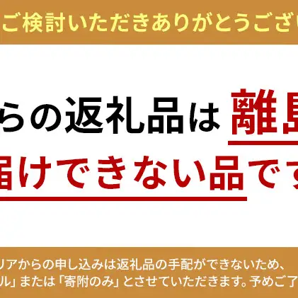 【全2回定期便】泉州水なすぬか漬け 8個（小袋包）岸和田ブランド認定品 漬物