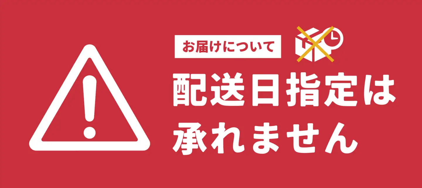 【配送日指定不可】かねふくの訳あり切子　明太子+たらこセット(400g×2パック)_訳あり 明太子 たらこ かねふく_【配送不可地域：離島】【KN-025-004】