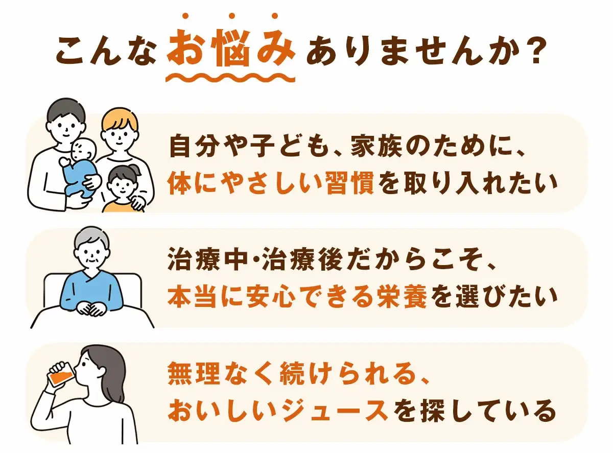 冷凍無添加にんじんりんごレモンジュース 2箱(合計60パック) 栽培期間中農薬/化学肥料不使用の人参【配送不可地域：離島】【KN-010-011】
