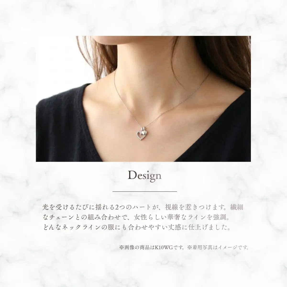 ジュエリー K10WG（ホワイトゴールド） ダイヤモンドダブルハートペンダント MJ-1186 ネックレス