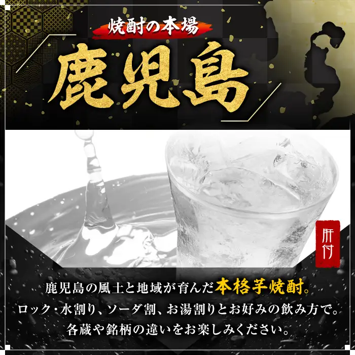 小鹿酒造 小鹿黒 1800ml 計2本 鹿児島 国産 酒 アルコール 焼酎 芋焼酎 一升瓶【株式会社きもつき未来商社そらまち】A44018