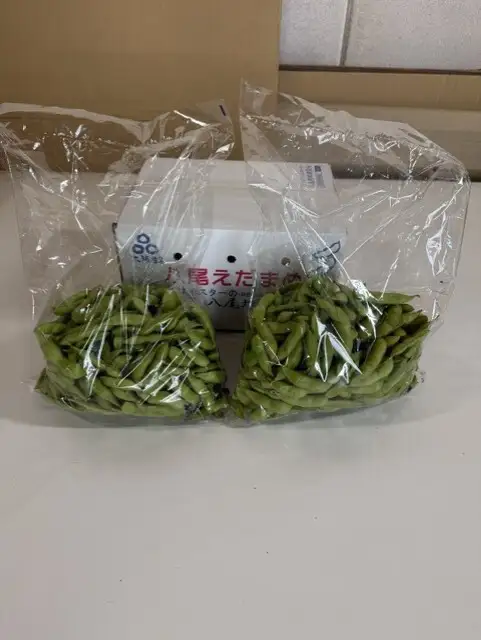 A365 ゆうき農園の八尾えだまめ