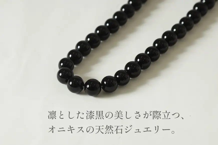 AK015-a Marycoco オニキス 10mm珠 ネックレス ピアス セット 