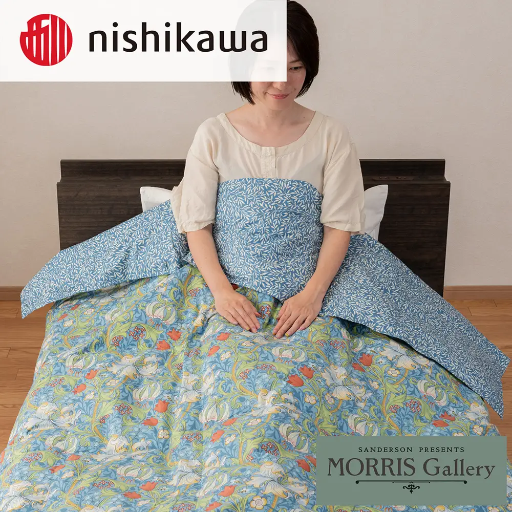 【nishikawa/西川】 羽毛肌掛けふとんSLサイズ/ダウン50％/日本製/配色：ブルー【P409W】