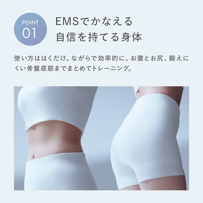 【Lサイズ】SIXPAD Core Hip